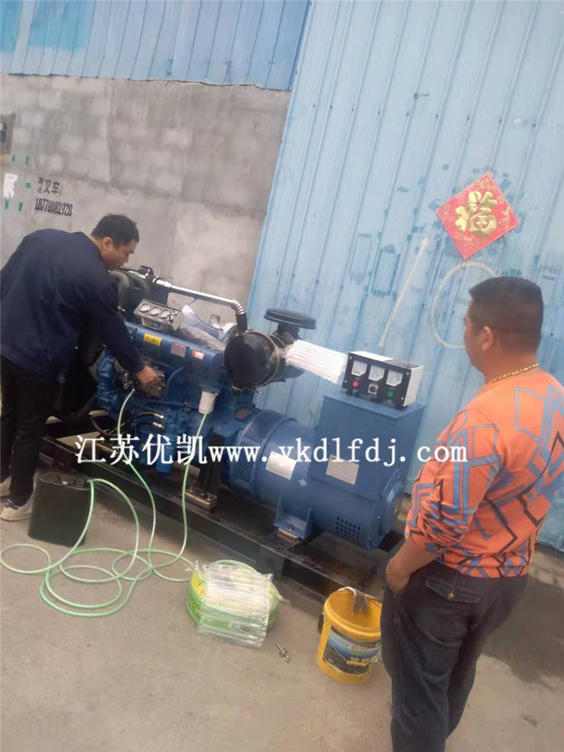 2021年4月17日，廣西隆安養(yǎng)豬客戶拉走1臺150KW濰柴發(fā)電機(jī)組