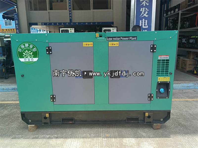 2023年6月23日，50kw濰坊低噪音柴油發(fā)電機(jī)組出口越南