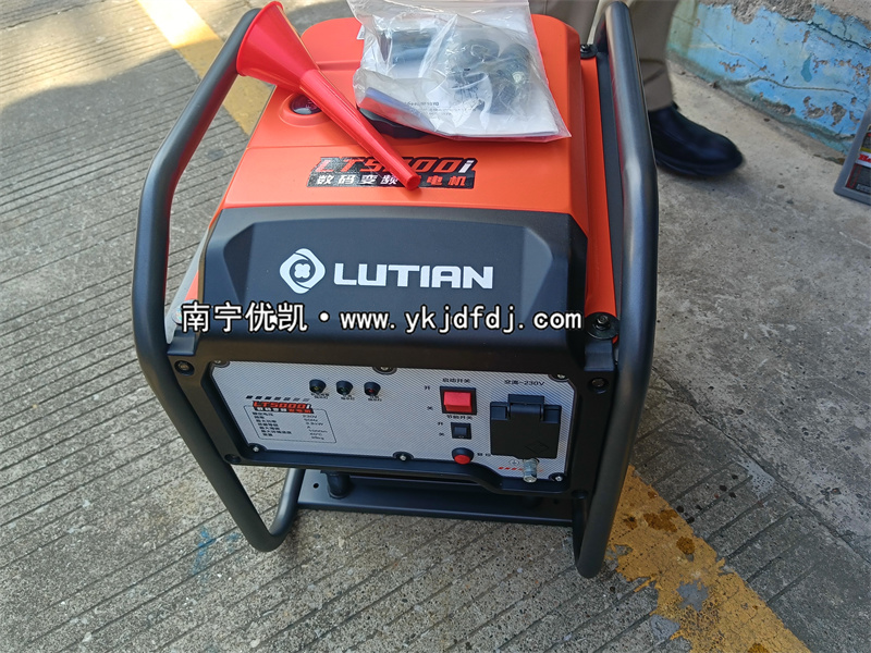 2024年10月30日，客戶到店自提3.8kw汽油變頻發(fā)電機(jī)組