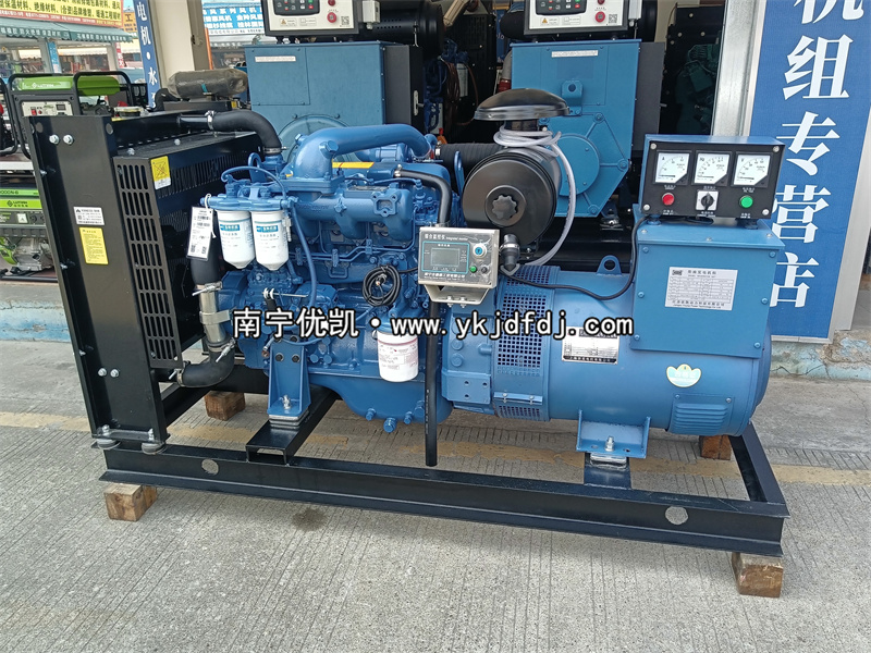 2025年1月23日，南寧項(xiàng)目50KW廣西玉柴發(fā)電機(jī)組
